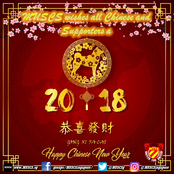 Happy Chinese New Year 2018 Manchester United Supporters Club